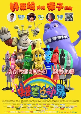 中文字幕欧美日韩